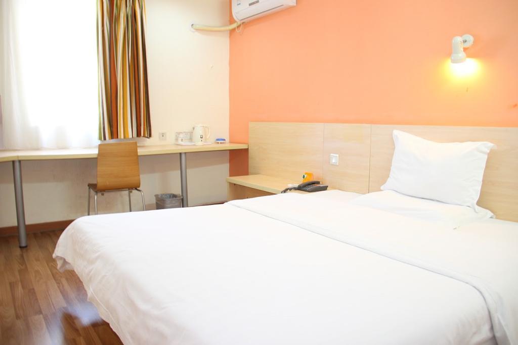 7Days Inn Qionghai Bus Station Екстериор снимка
