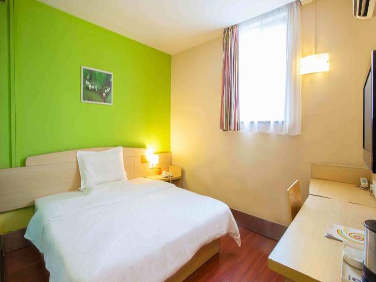 7Days Inn Qionghai Bus Station Екстериор снимка